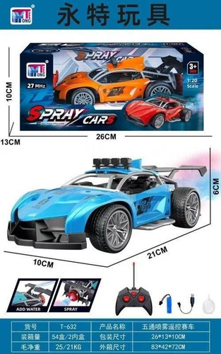 ماشین کنترلی اسپریدار Spray Car مدل T-632 | ماشین مسابقهای رادیوکنترلی کودک آبی