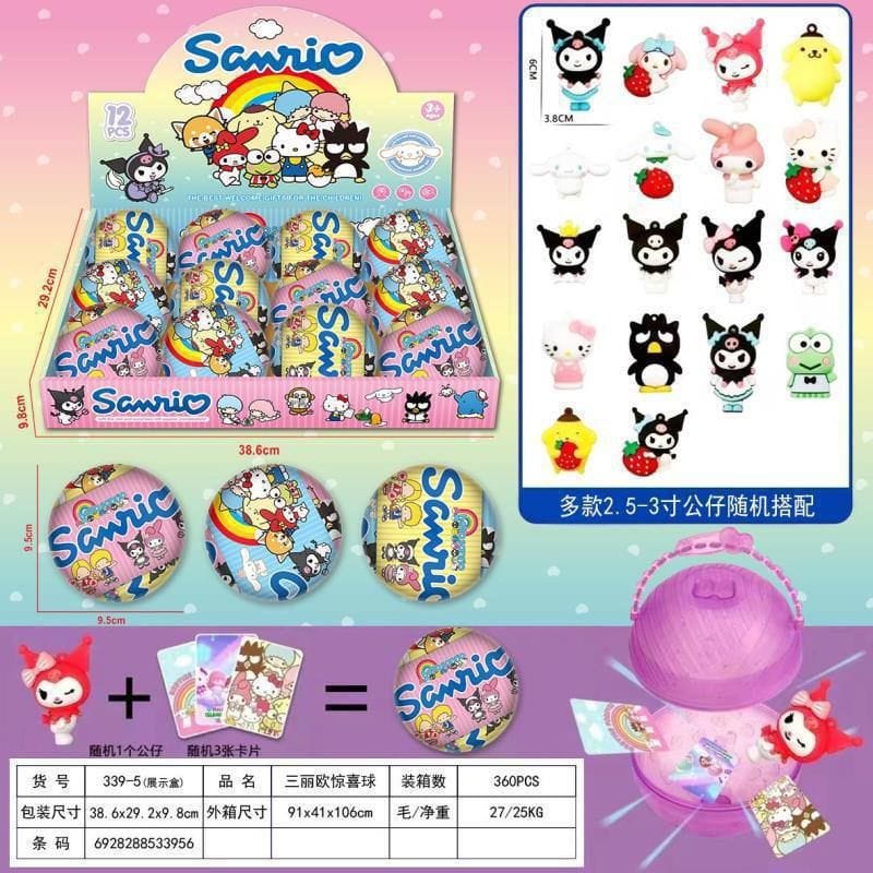 توپ شانسی سامریو Sanrio | توپ سورپرایزی شخصیت‌های کارتونی با اکسسوری