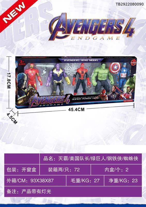 ست اکشن فیگور Avengers 4 Endgame | مجموعه ۶ عددی شخصیت‌های ابرقهرمانی مارول