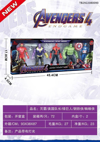 ست اکشن فیگور Avengers 4 Endgame | مجموعه ۶ عددی شخصیتهای ابرقهرمانی مارول