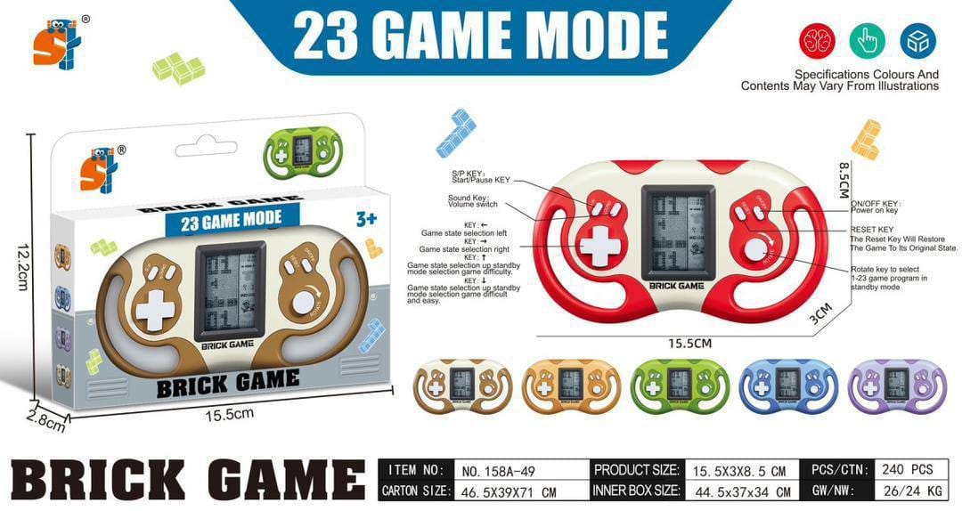 کنسول بازی دستی Brick Game | دستگاه بازی کلاسیک ۲۳ حالته