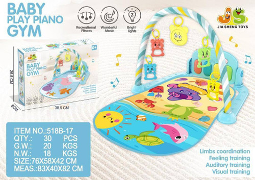 تشک بازی پیانو دار نوزاد Baby Play Piano Gym | جیم پلی موزیکال آموزشی کودک
