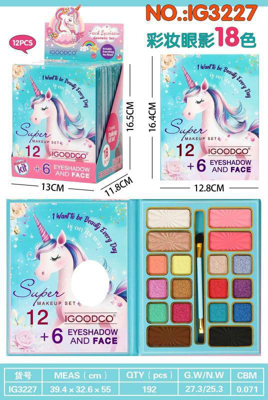 ست لوازم آرایشی کودک یونی کورن IGOODCO مدل IG3227