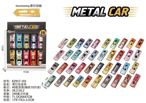 ست 10 عددی ماشین فلزی اسباب بازی مدل Metal Car