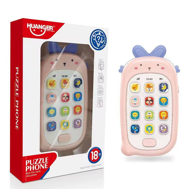 تلفن اسباب بازی آموزشی هانگر (Huanger Puzzle Phone) مدل موزیکال