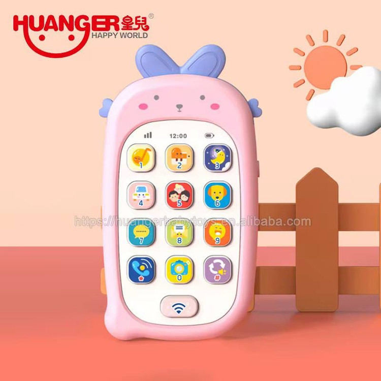 تلفن اسباب بازی آموزشی هانگر (Huanger Puzzle Phone) مدل موزیکال