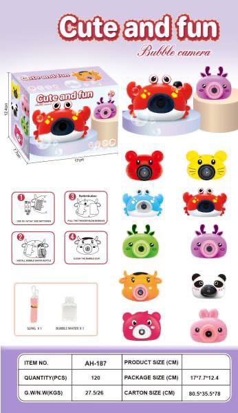 دوربین حباب ساز خرچنگ آبی مدل Cute and Fun Bubble Camera
