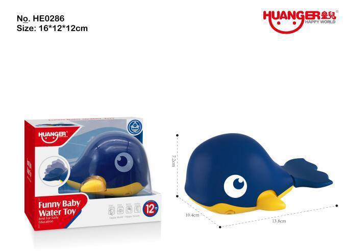 اسباب بازی حمام نهنگ آبپاش هانگر Huanger مدل HE0286