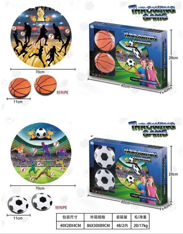 بازی هدفگیری چسبان مدل Throwing Game طرح فوتبال