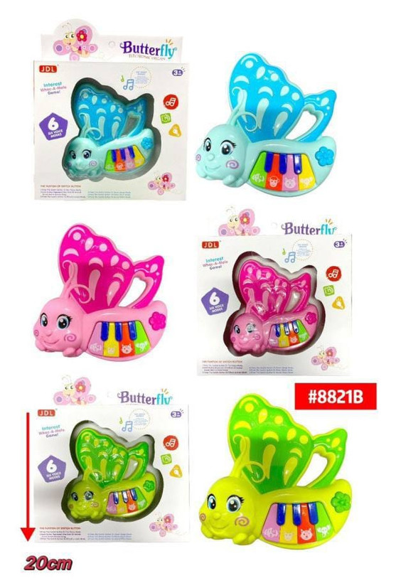 پیانو موزیکال پروانهای کودک Butterfly Piano با ۶ حالت پخش صدا