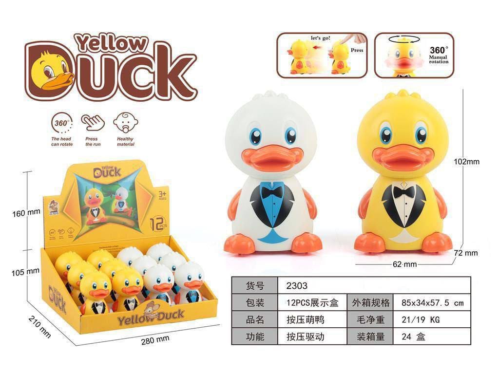 اردک فشاری حرکتی مدل Yellow Duck (Press & Go)