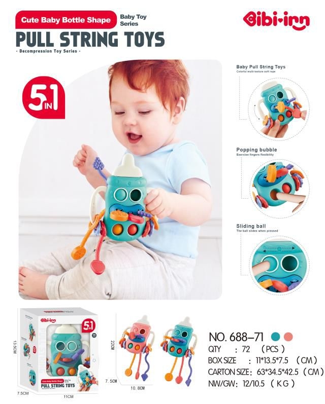 اسباب بازی حسی نوزاد ۵ کاره مدل شیشه شیر (Pull String Toys)