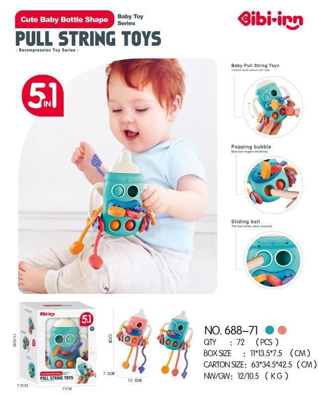 اسباب بازی حسی نوزاد ۵ کاره مدل شیشه شیر (Pull String Toys)