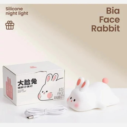 چراغ خواب سیلیکونی خرگوش مدل Big Face Rabbit